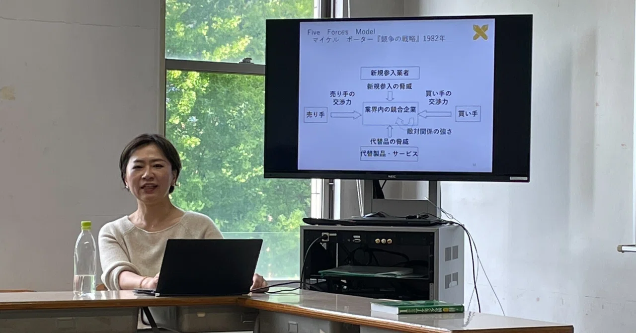 野本晶: 野本晶 メルリン _ 雪代晶役の野本ほたる。 – KYPN