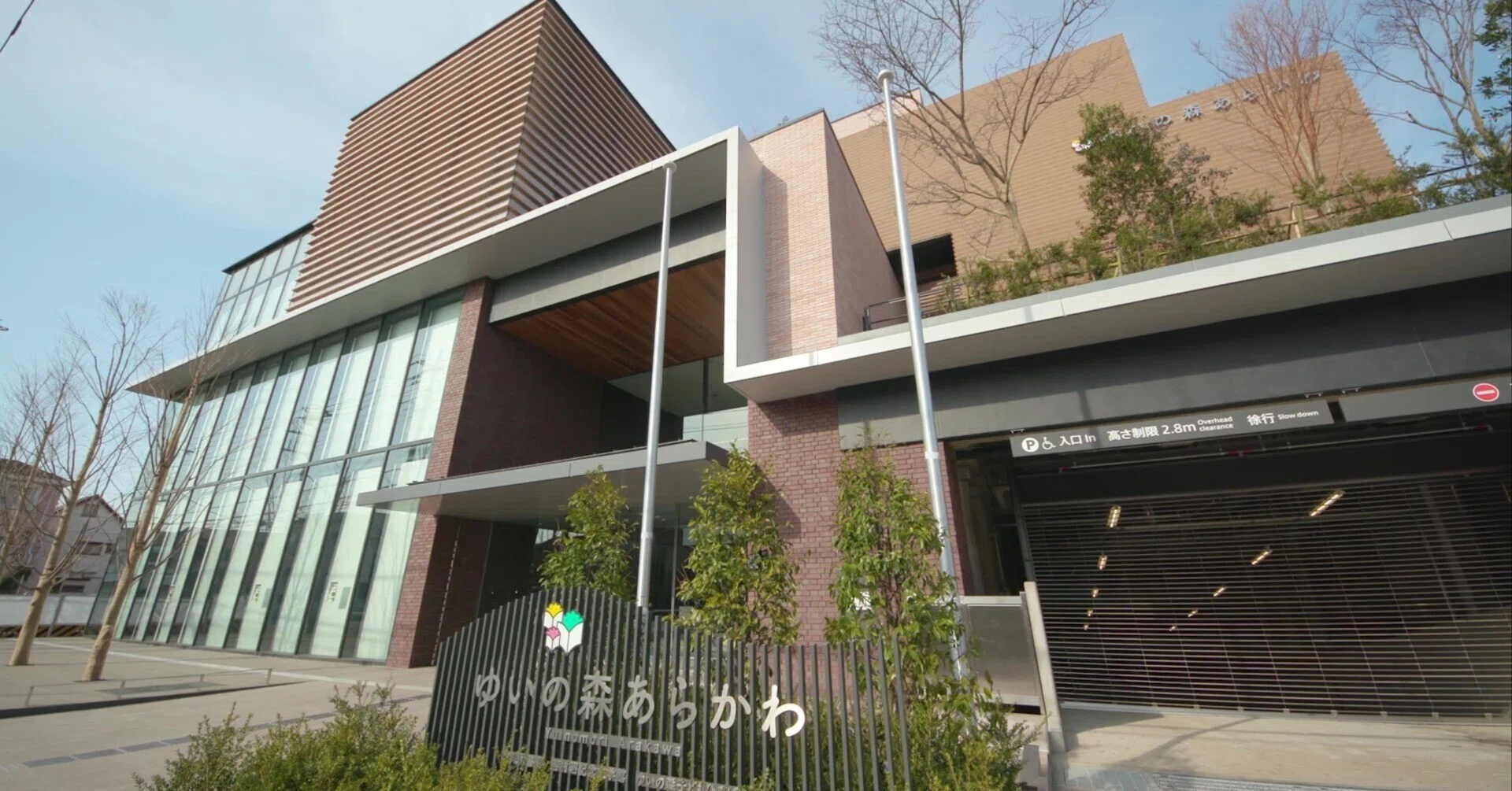 生 ゴミ 処理 機 助成 金 東京 都