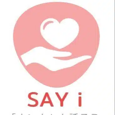 NPO法人SAYi（セイアイ）