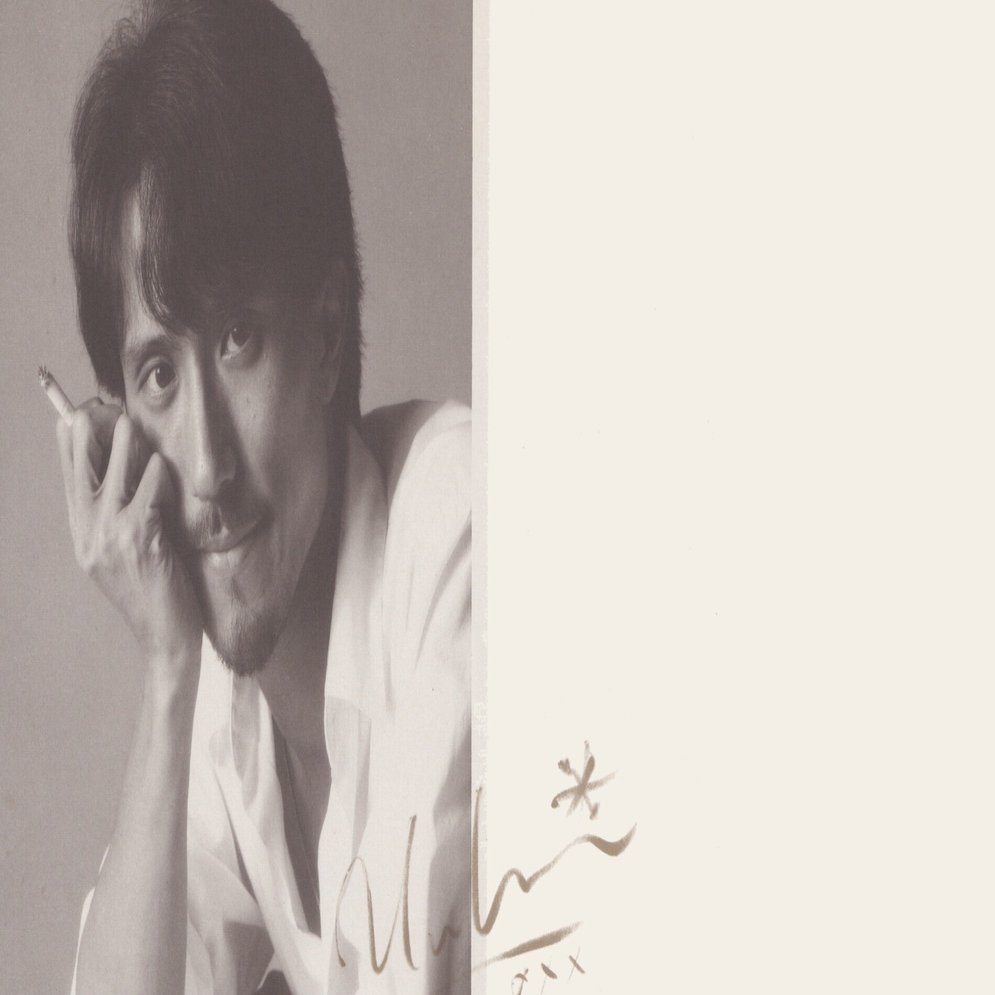 高橋幸宏フォトブック【FACE】写真集PHOTO BOOK 高橋幸宏、音楽家の肖像|商品一覧|リットーミュージック