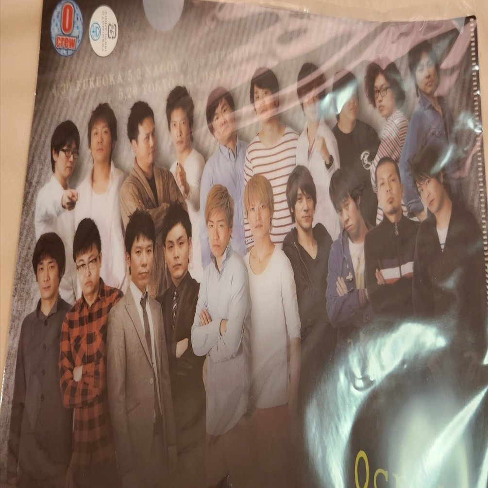 もしも5upよしもとが今も続いてたのなら｜信長の社交