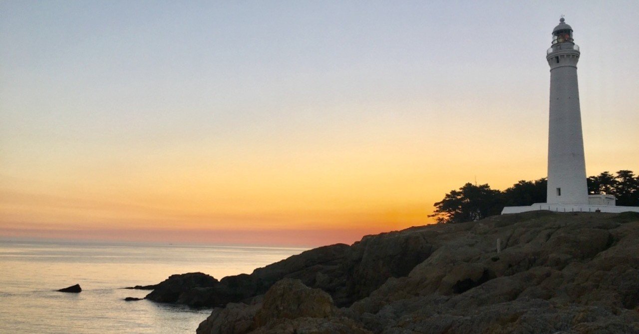 レポ10:出雲日御碕灯台(2018/7/15)｜続・灯台護（とうだいもり