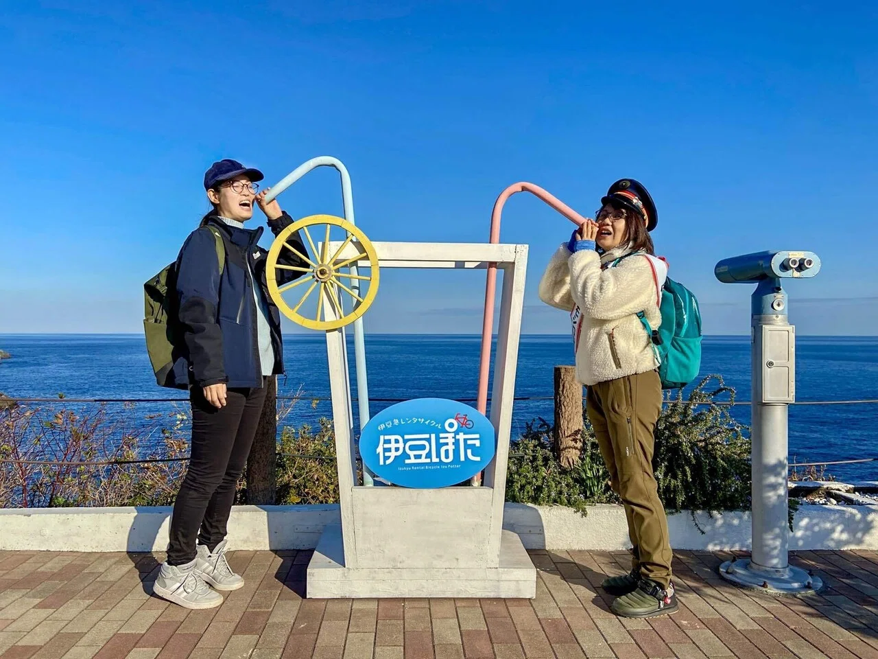 伊豆ぽたでサイクリング 「伊豆高原の絶景めぐり」 SURUGA Cycle