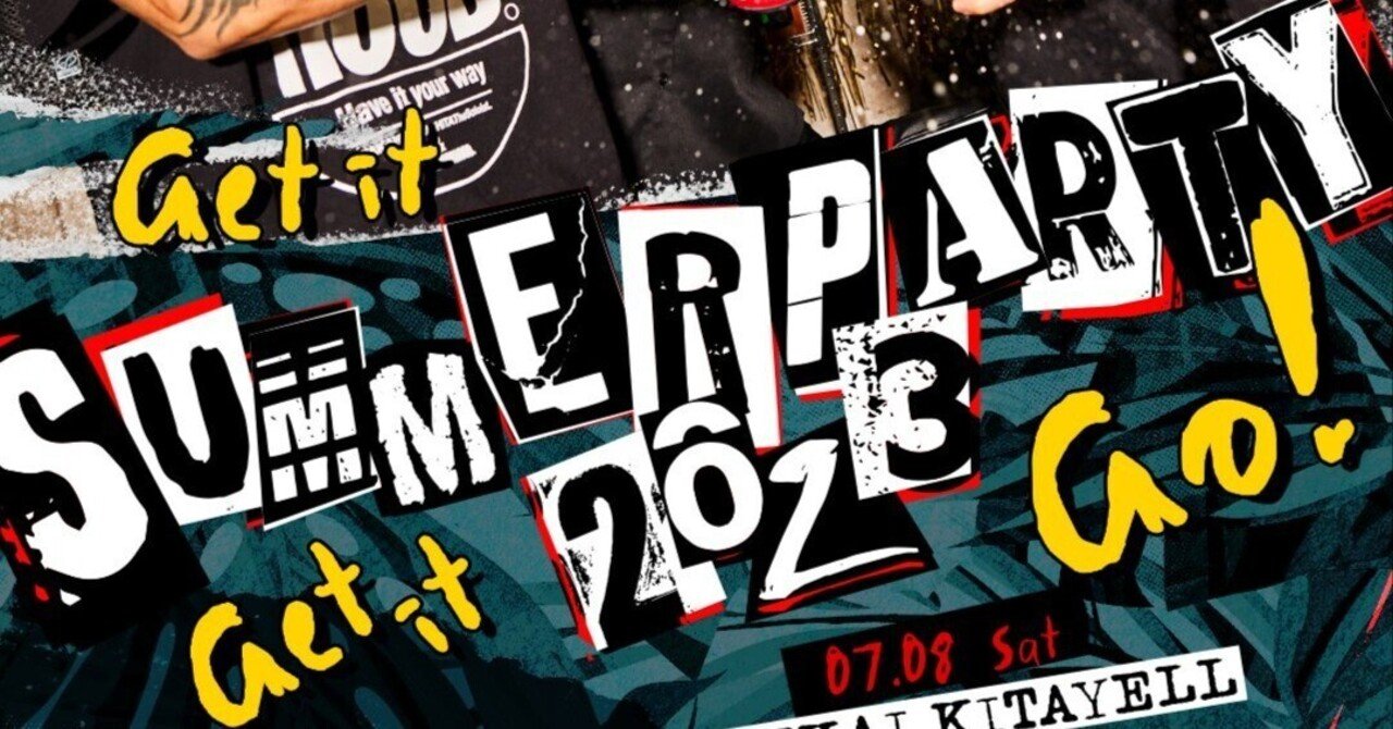 ☆ELLEGARDEN B2 先着購入特典 告知 ポスター 「Get it Get it