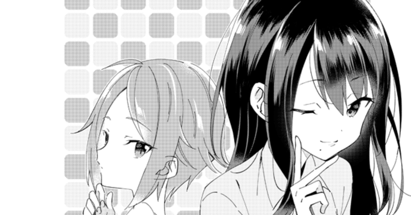 Toもえ Note Toもえ Note