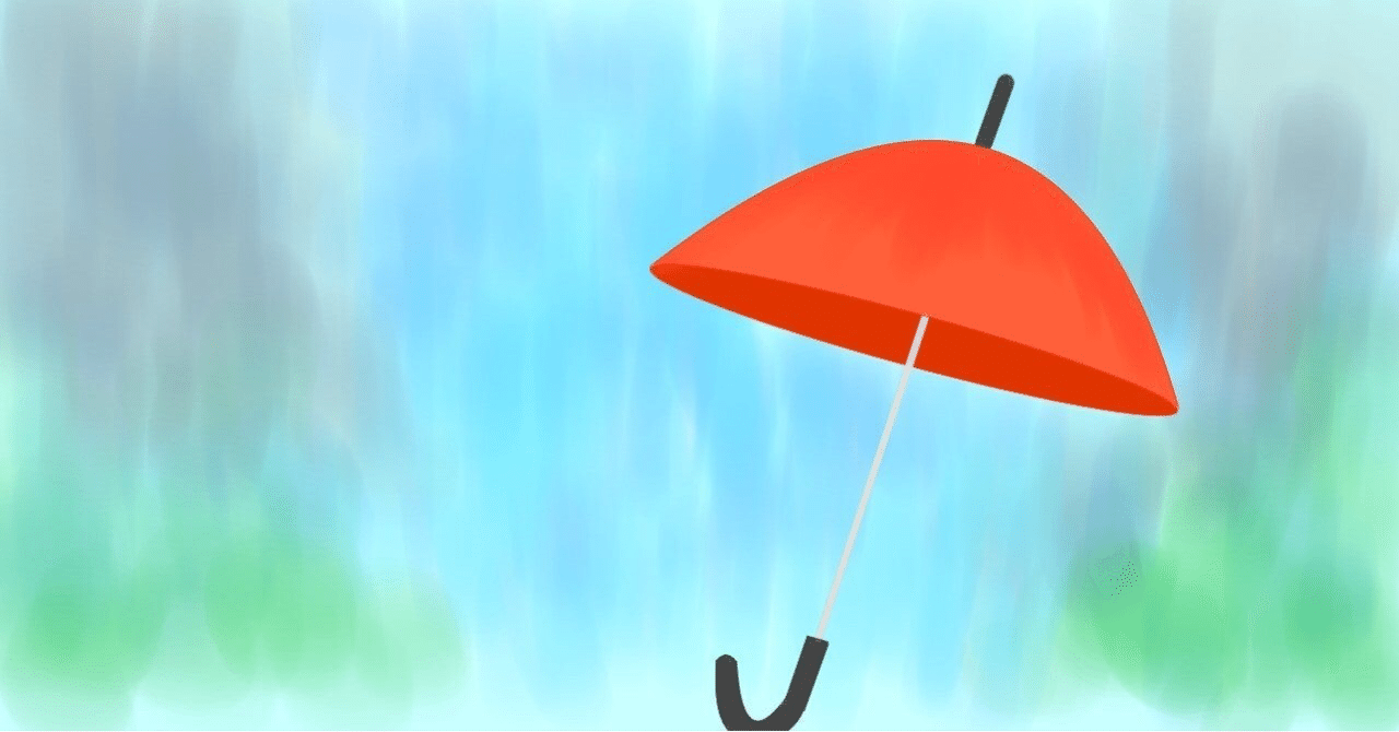 【俳句】五月雨の恋3句｜山本てら