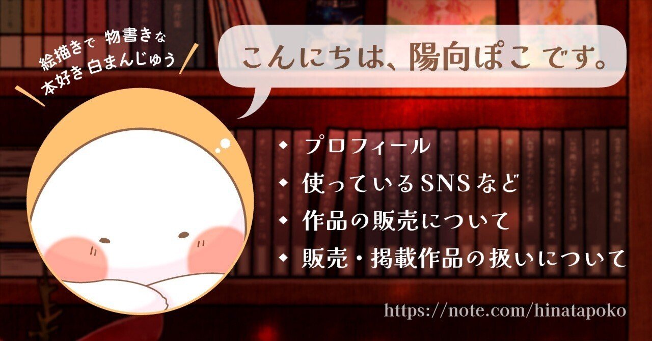 大福(プロフィールご一読ください) 様 まとめ売り