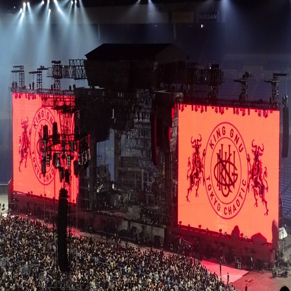 King Gnu、新たなフェーズへ。 -CLOSING CEREMONY ファイナル日産