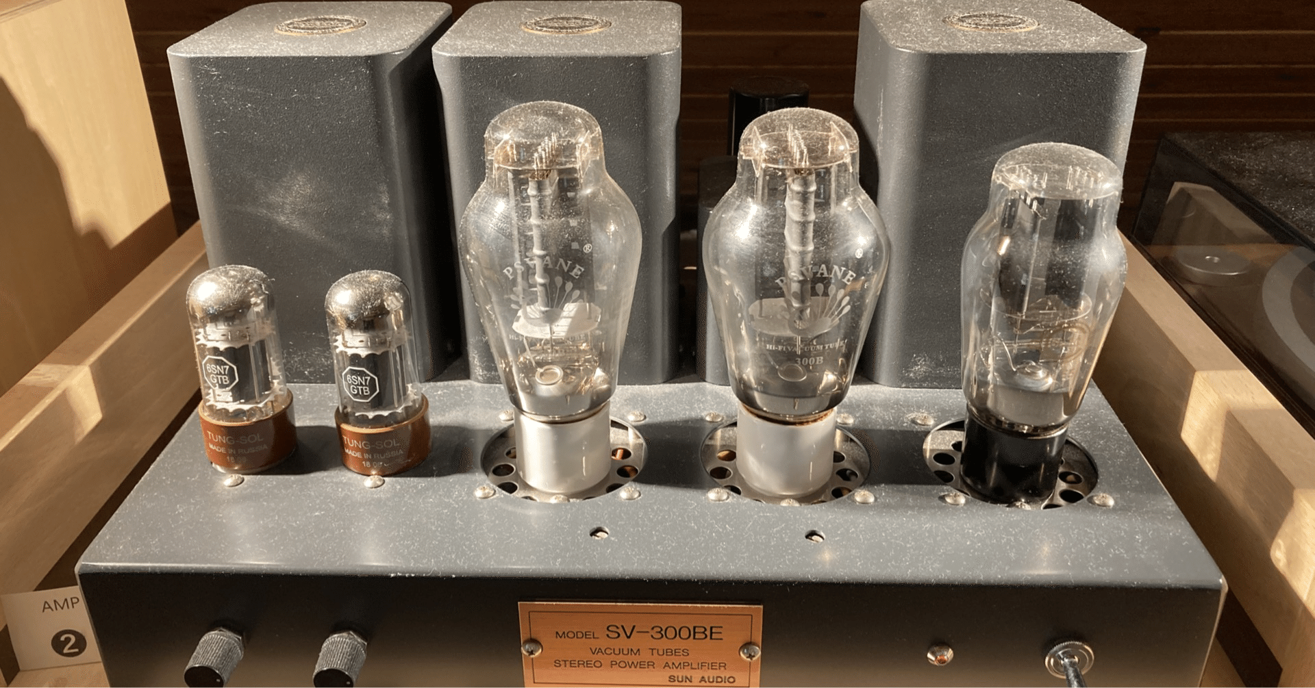 いい音オヤジのオーディオ雑記 - 6FQ7｜IiotoOyaji｜note