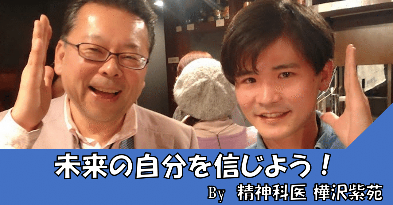 アウトプット大全　生き方　ビジネス書　自己啓発本まとめ売り 38冊セット 人生を変えた一冊の本「アウトプット大全」。ダラダラ過ごす毎日