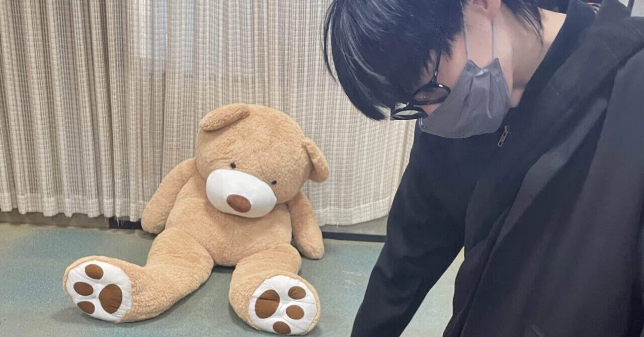ニュー 浴 ハウス ウエルネス