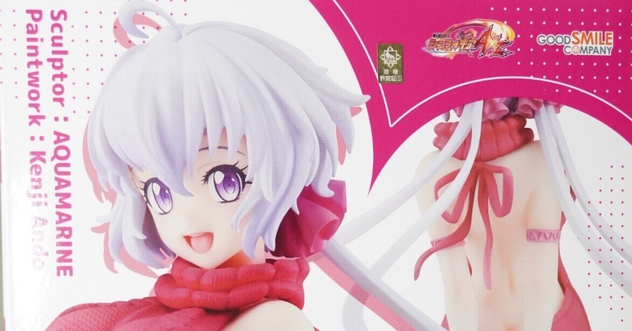 グッドスマイルカンパニー 雪音クリス ラブリー♥セーターstyle[AQ] 1