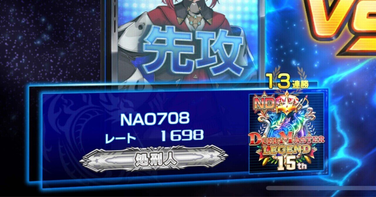 Infinity様 御予約品】『本当のアーケン石』～輝く大宝玉・電磁