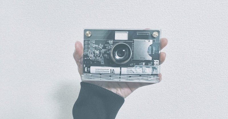 台湾発 ミニマリズムカメラ Paper Shoot 
