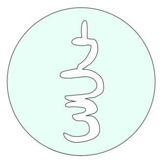 うつろの雑談部屋