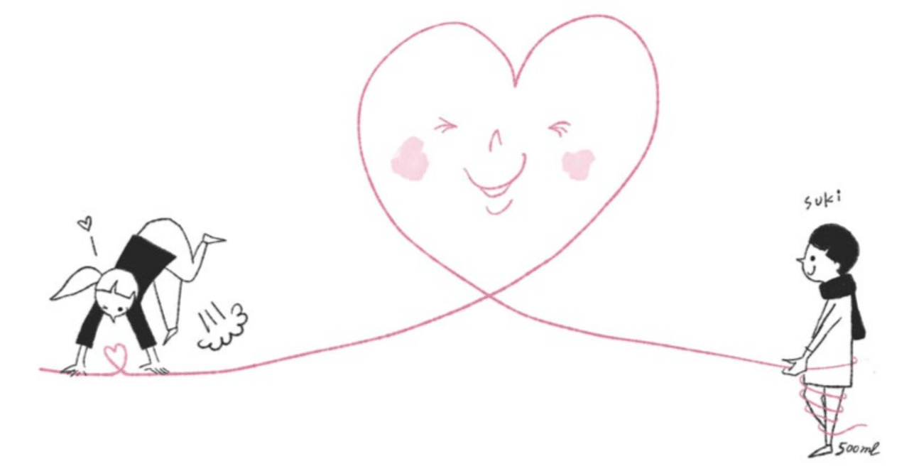 日本語クラスがほのぼのしたジョーク｜たまき🇬🇧🇯🇵日本語教師