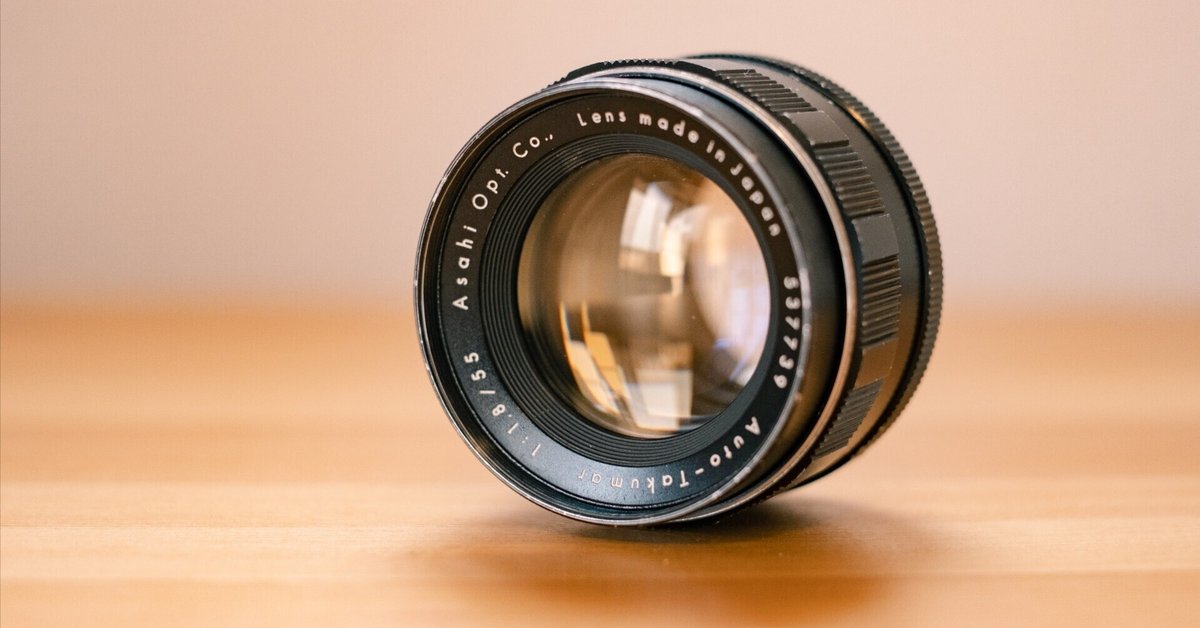 X-E4】間違えて購入したオールドレンズの写りが最高だった件