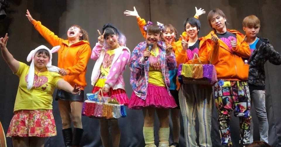 あんみつ姫 の衝撃 福岡の洗礼 タクヤコロク ナンバーナイン編集長 Note