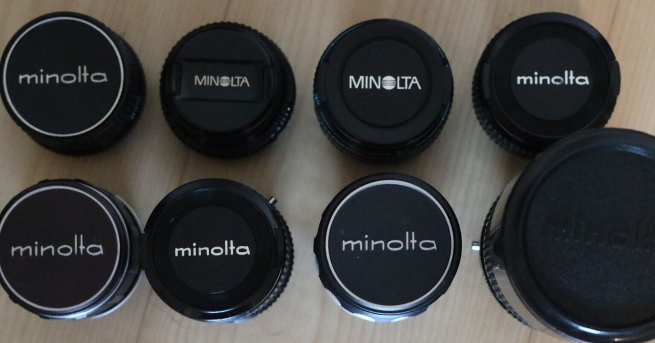 レンズの話をしよう ⑥〜【ロッコール話を颯爽と】Minolta Rokkor