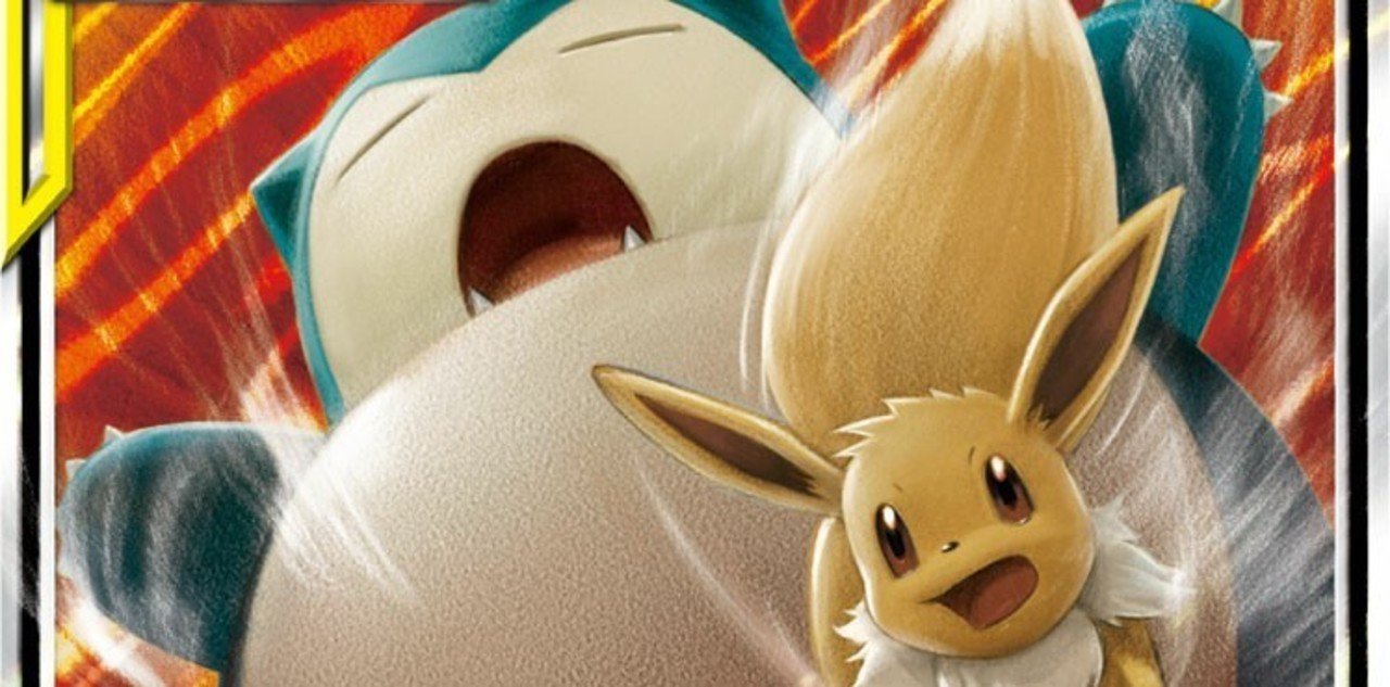 デッキ イーブイ カビゴン ゲッコウガ 遊ぶ人 ポケカ Note