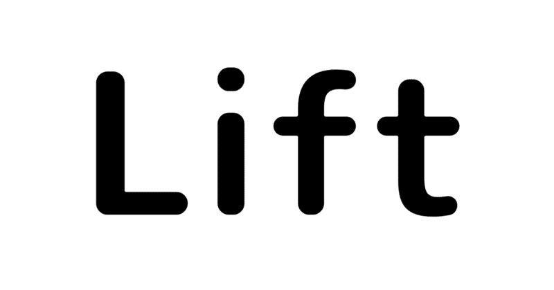 言葉の体操-Lift(エレベータ)