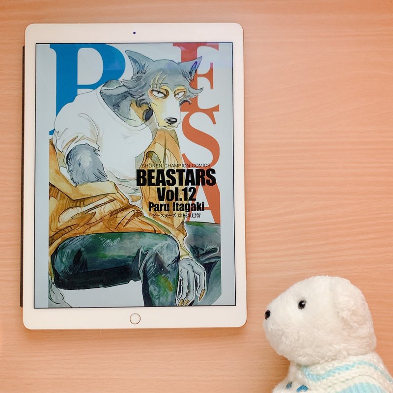はなまめと本 Beastars 12巻 板垣巴留 はなまめとヨシコンヌ Note はなまめと本 Beastars 12巻 板垣巴留 はなまめとヨシコンヌ Note