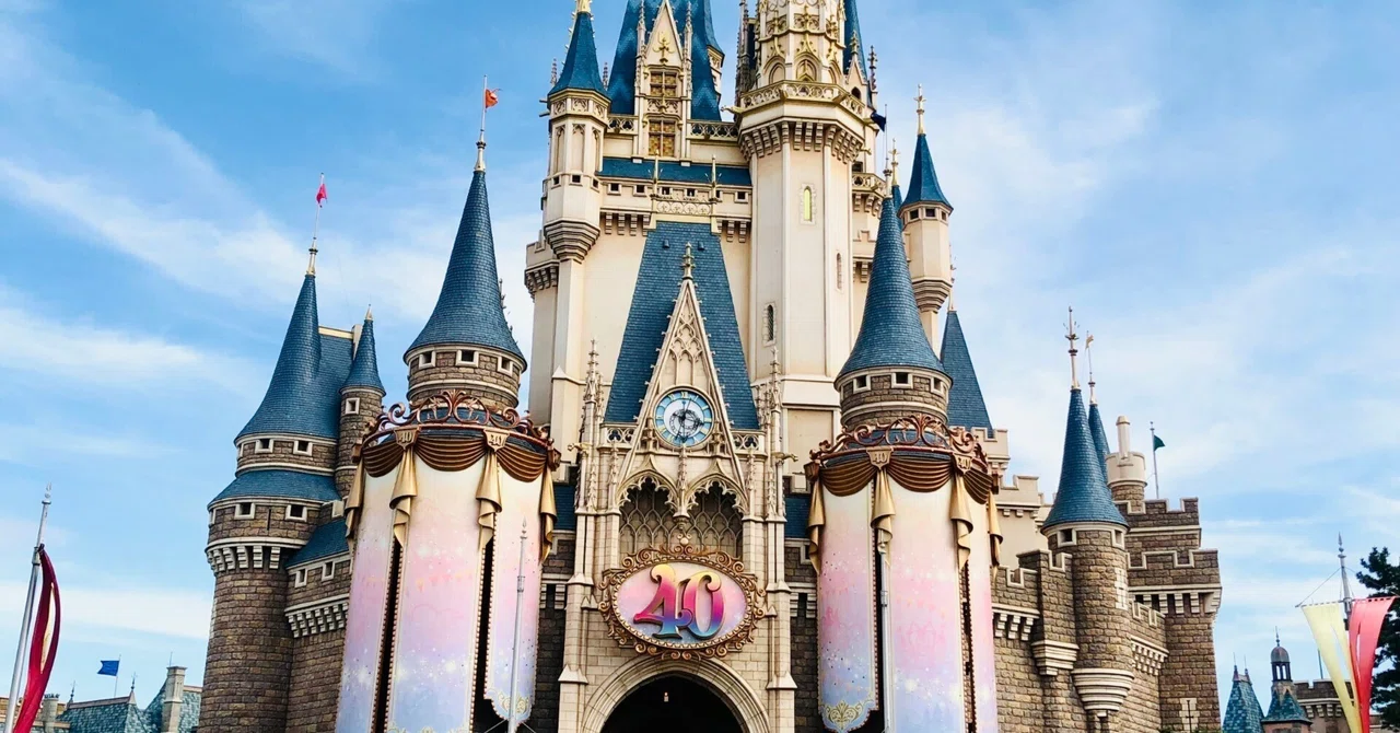 美品】ディズニー 折りたたみ傘 夜景 書く