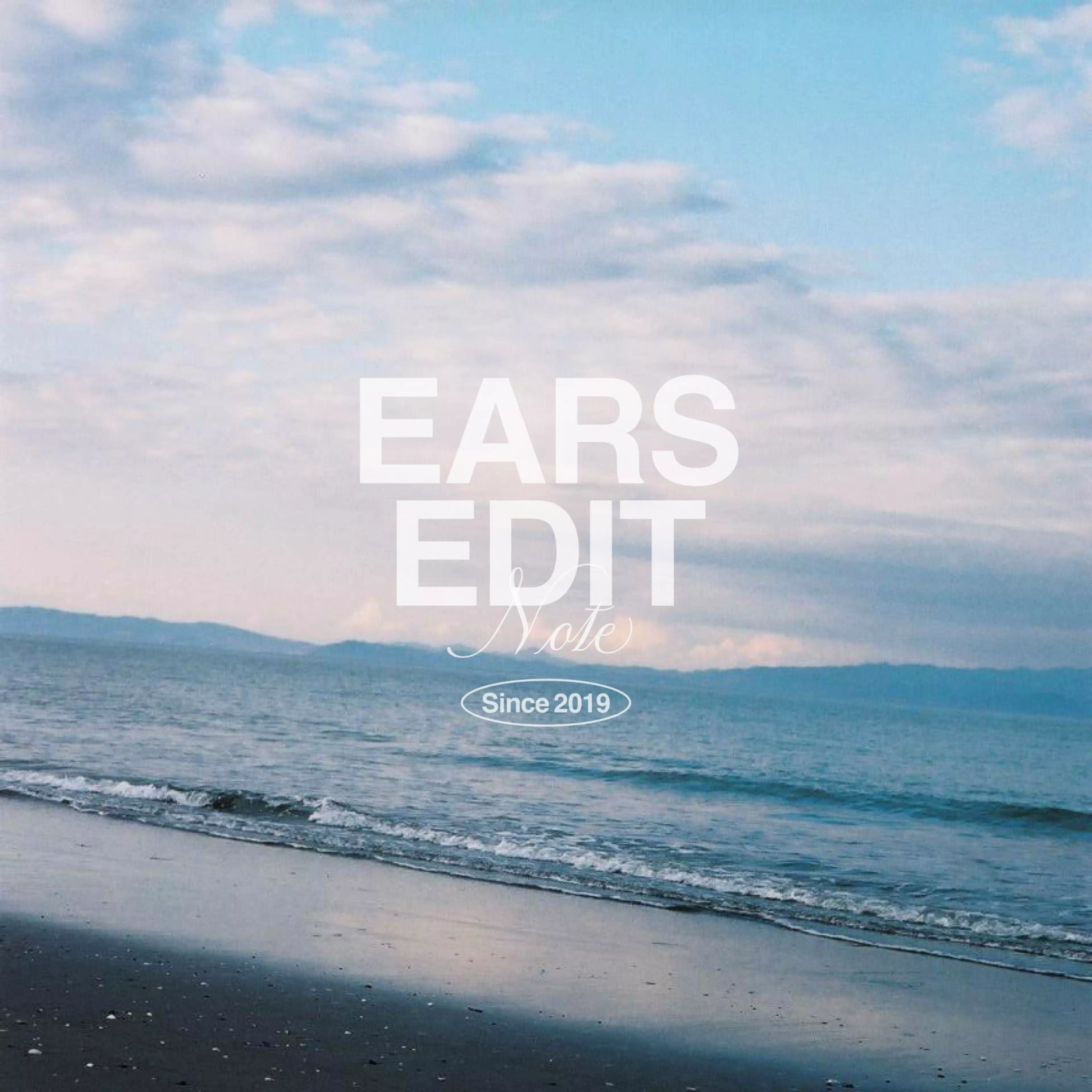 EARS編集室