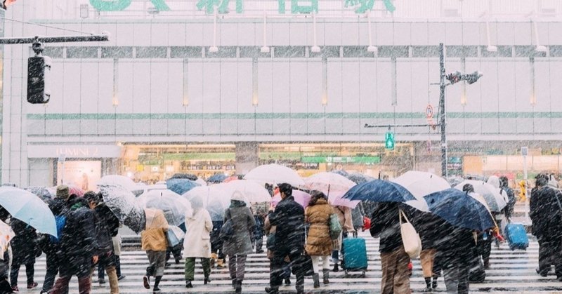 恋せよ、働き者！　〜仕事と私、どっちが大切？〜