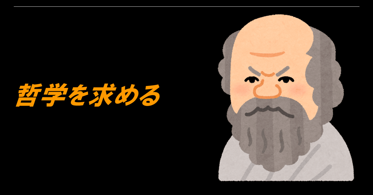 稲盛和夫一日一言』 6/15（木）｜R＆P企画 emu