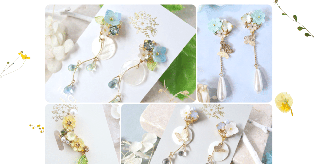 2023.7/22ハンドメイドインジャパンフェスお品書き｜HACHIROKU/aki.