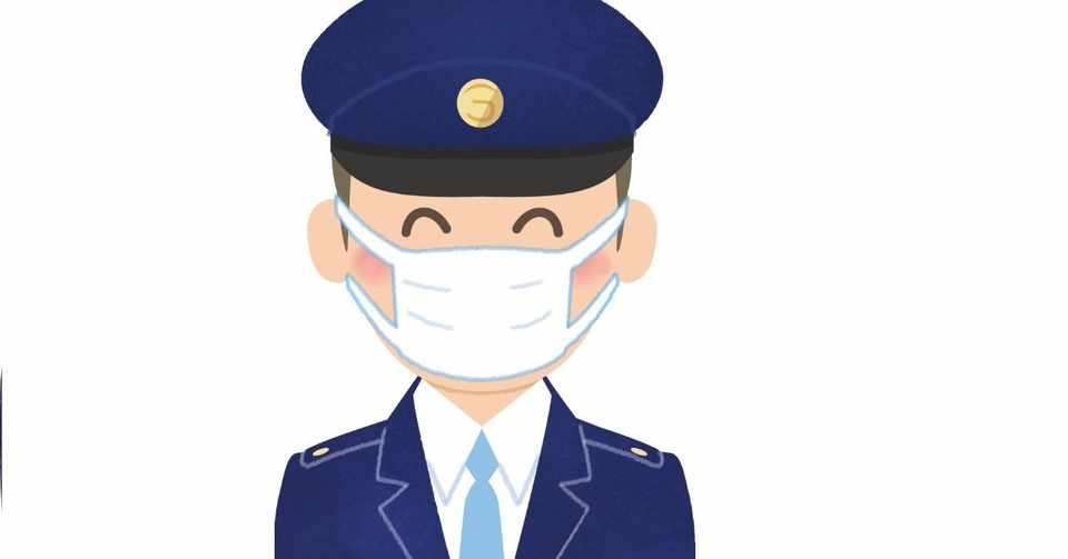 Kasword 黒 マスク マスク イケメン イラスト