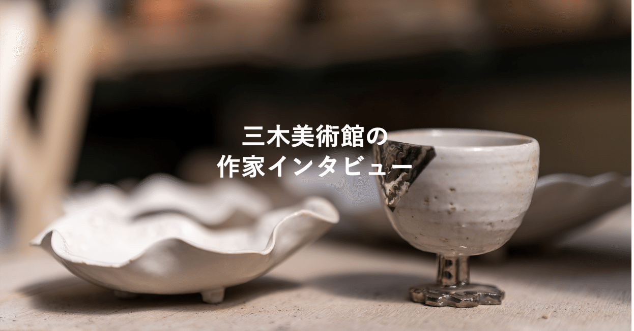 美品】陶芸家 ヘスアルド 陶板画 チェロをひく女 陶磁器芸術『チェスを