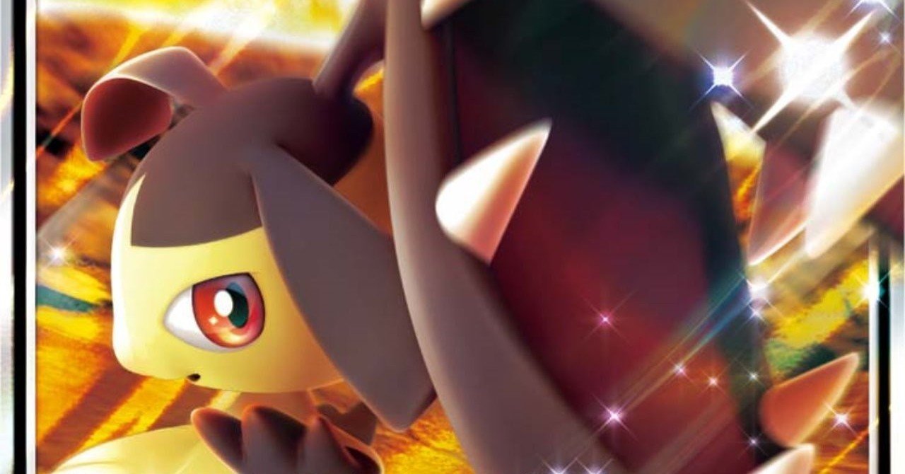 ジージーエンド カードレビュー クチートgx 編 Team Tokiwa チームトキワ Note ジージーエンド カードレビュー クチートgx 編 Team Tokiwa チームトキワ Note