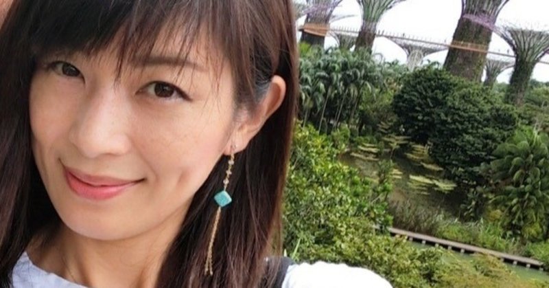 初めましてのご挨拶 小田倉良子 Note