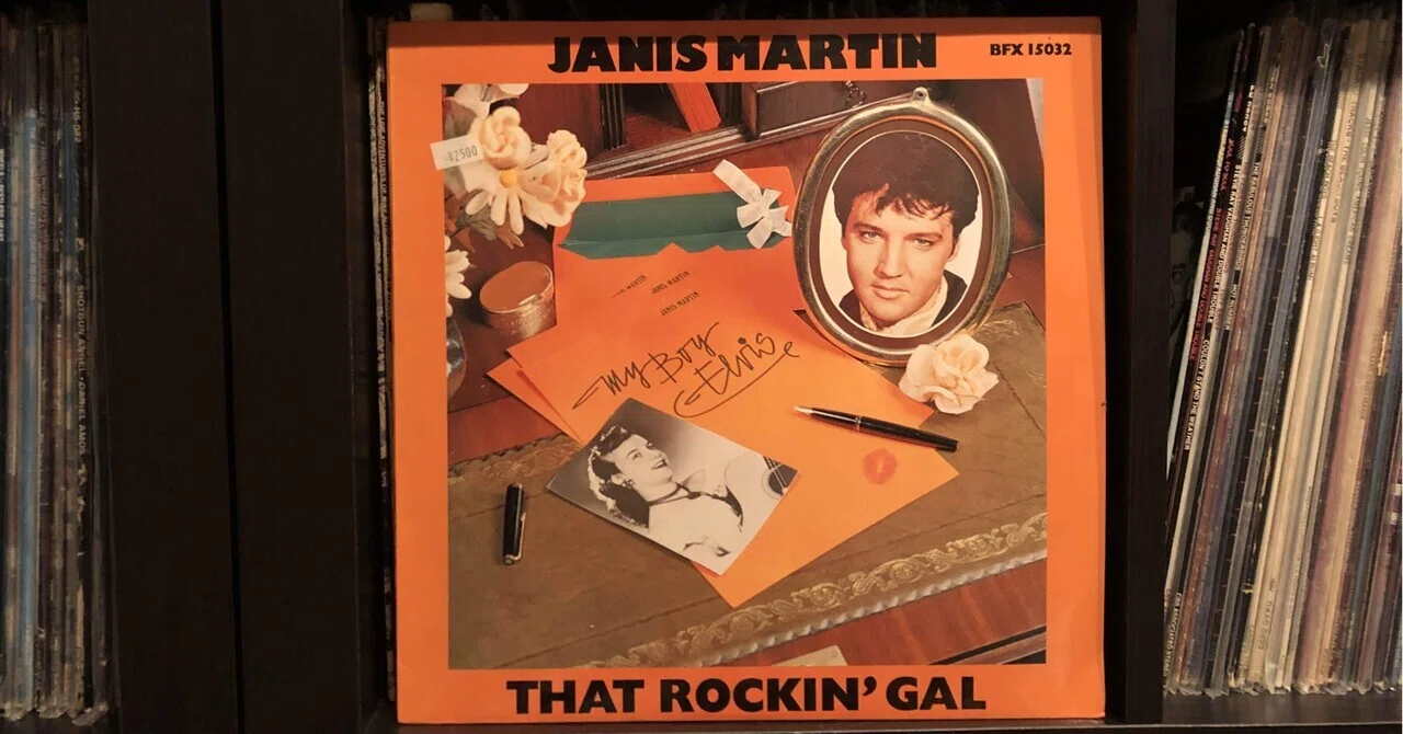 レコード Janis Martin That Rockin' Gal レコード