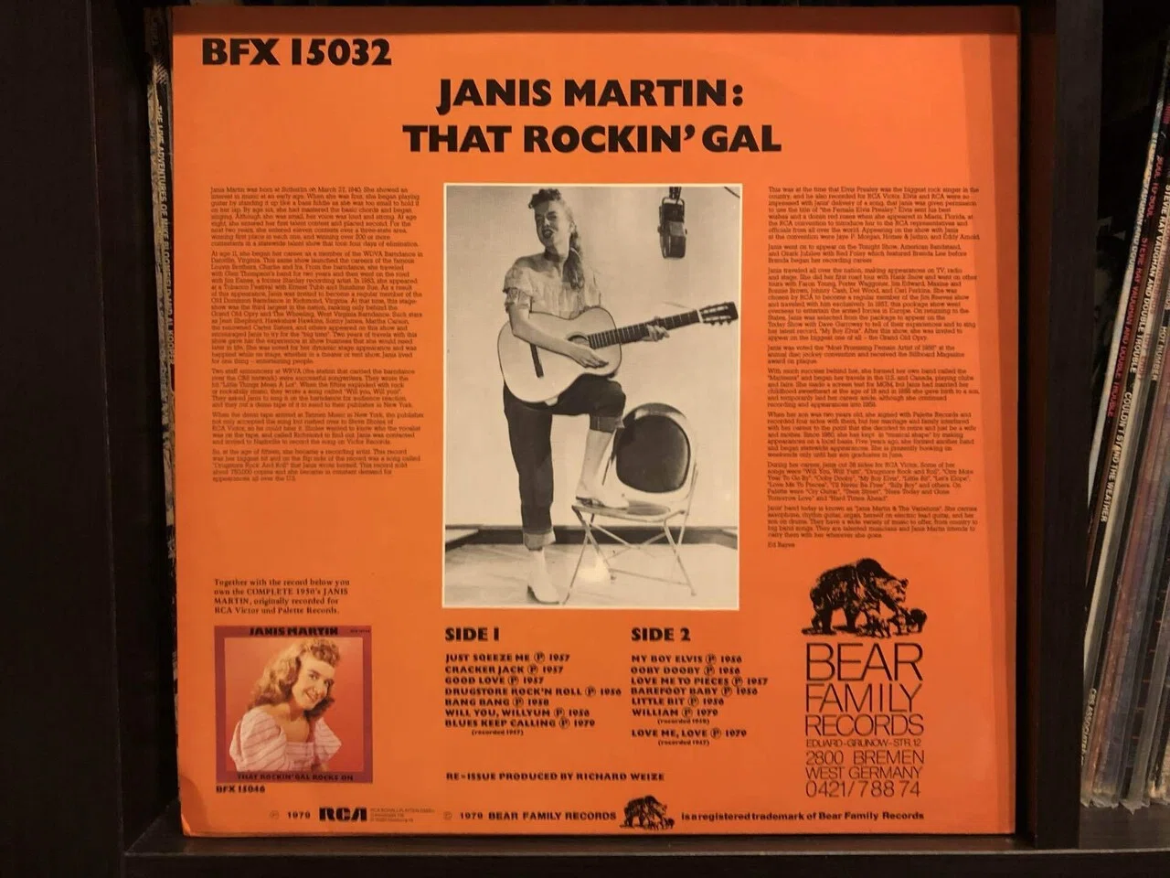 レコード Janis Martin That Rockin' Gal レコード