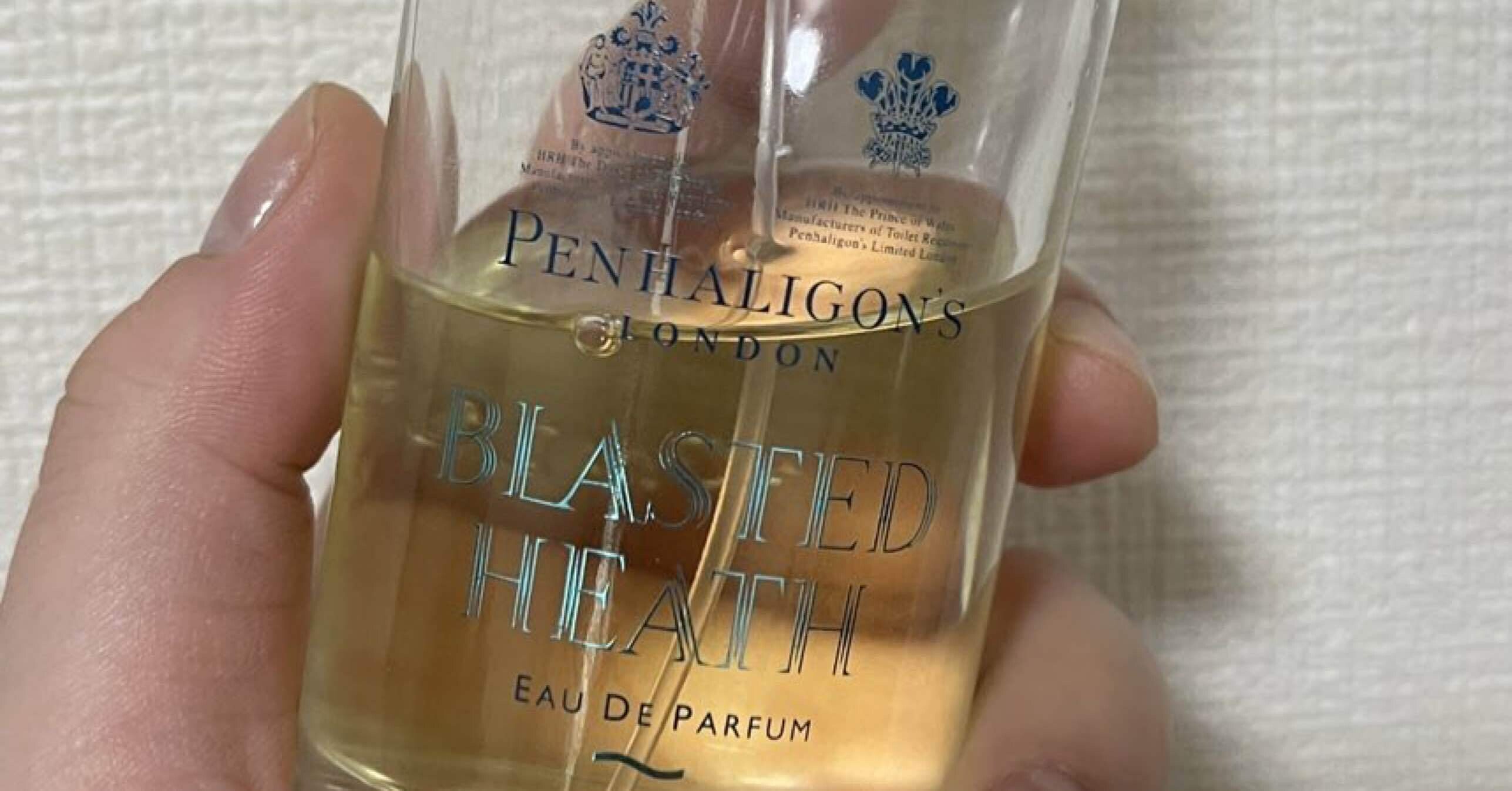 ペンハリガン ブラステッドヒース オーデパルファン香水50ml ブラステッド ヒース(ペンハリガン)の通販・口コミ | 化粧品