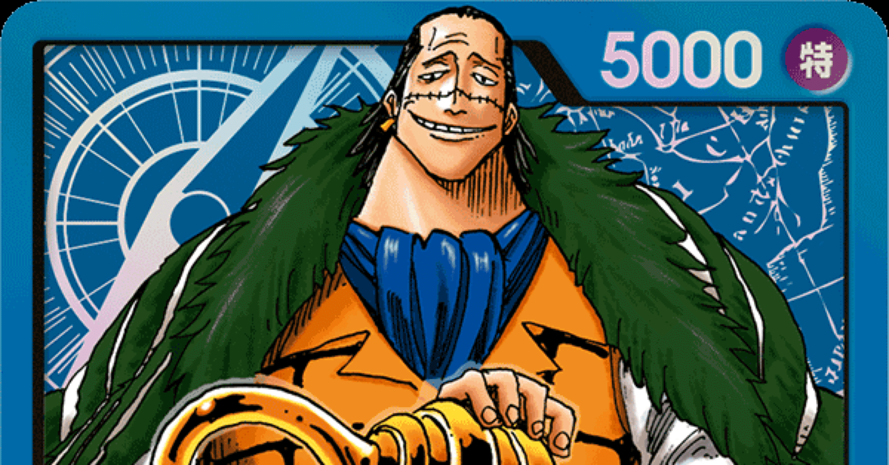 青クロコダイル解説｜うさぎ@ONE PIECE CARD GAME