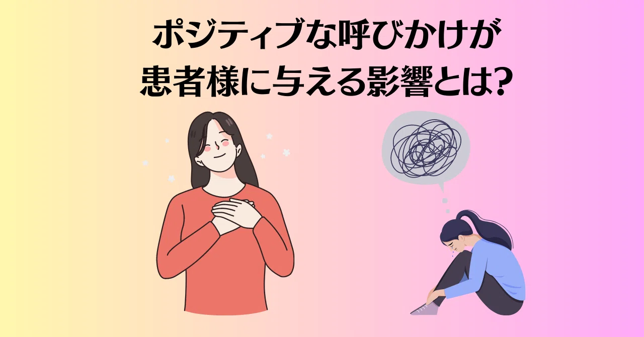 mihiro様宛て