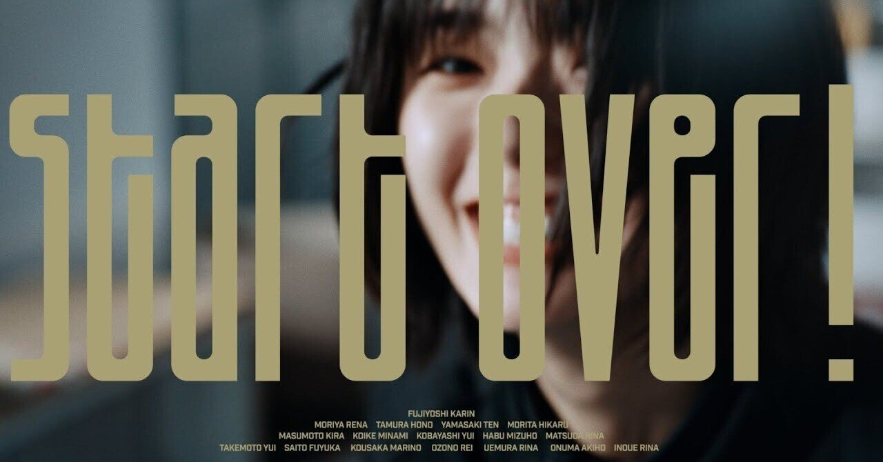 常に”今が最高点になるように。｜Ryo.