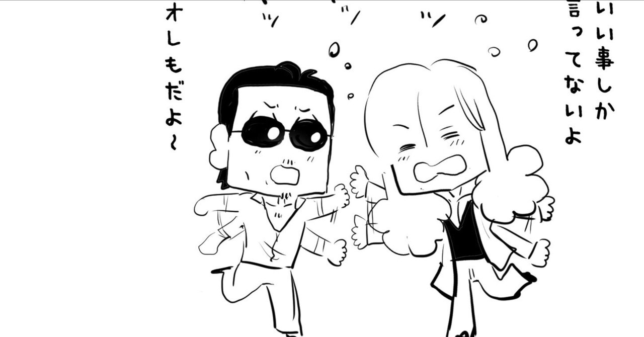 【１着でも送料無料】 THEALFEE】『他のメンバーがいない時にいじりあうのが大好きなジ 帽子