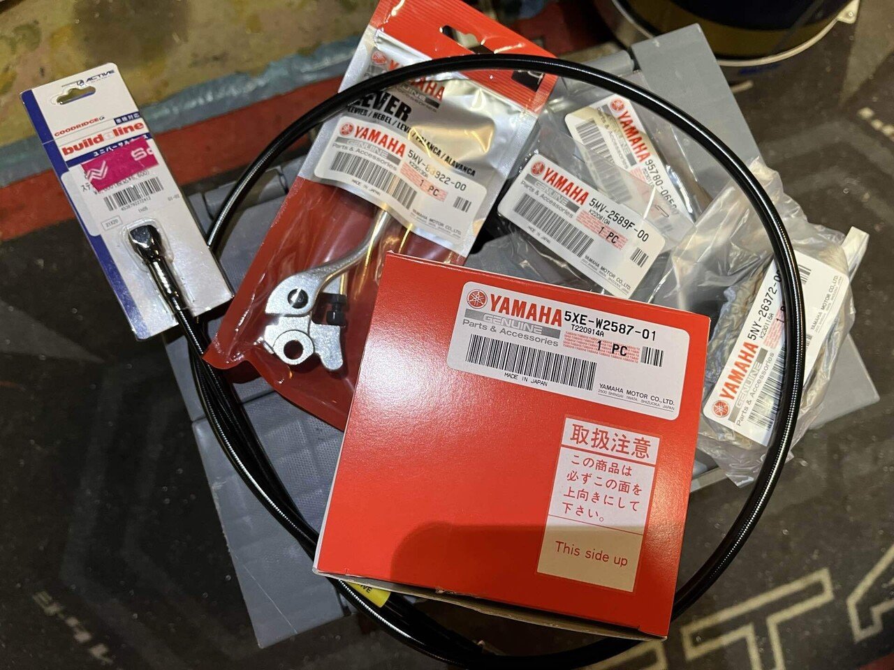 オートバイ ブレーキ クラッチ レバー ピボットレバーセット 調節可能