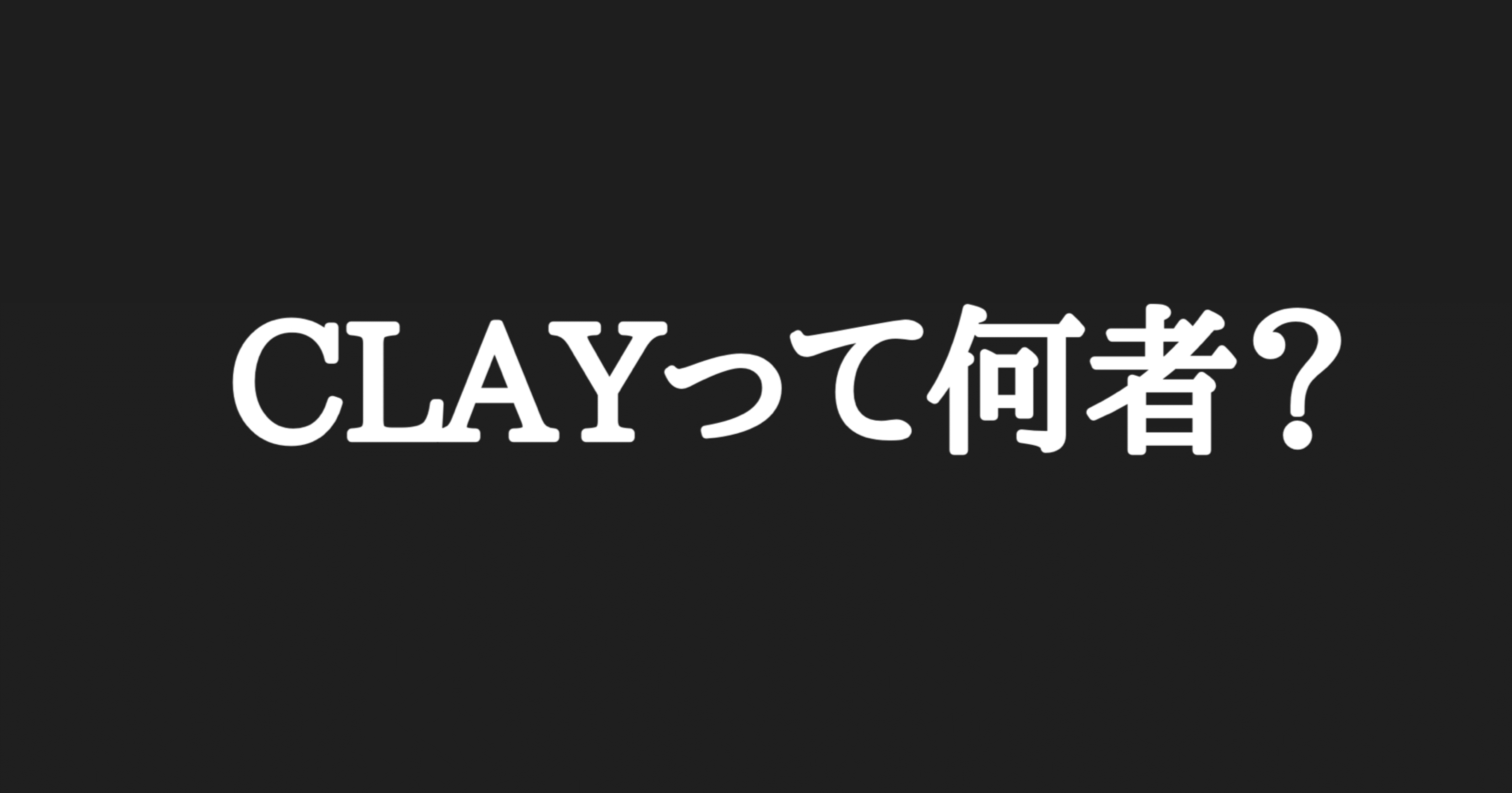 2025年最新】慶應法科大学院の人気アイテム - メルカリ