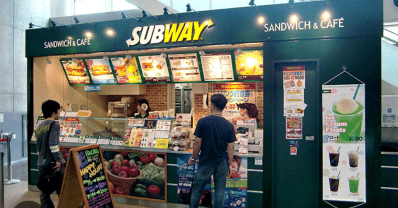 日本最級 アーリー様専用【ハイウェイロードサイン】SUBWAY サブウェイ 小 アンティーク雑貨