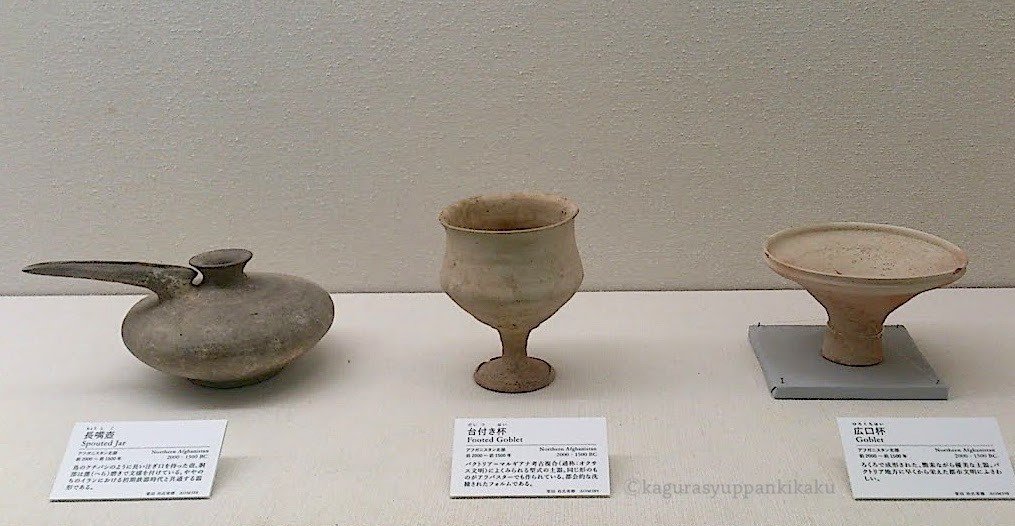 須恵器 はそう 古道具 古物 骨董 オブジェ 時代物 古美術 発掘品 土器 古童 - 須恵器 はそう | 古美術品専門サイト fufufufu.com