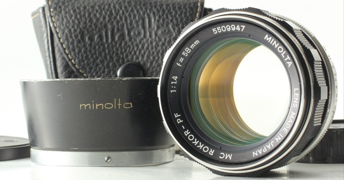 2024超人気 MC Minolta Rokkor F/1.4の分解｜フィルムカメラ修理の 58mm レンズ(単焦点)