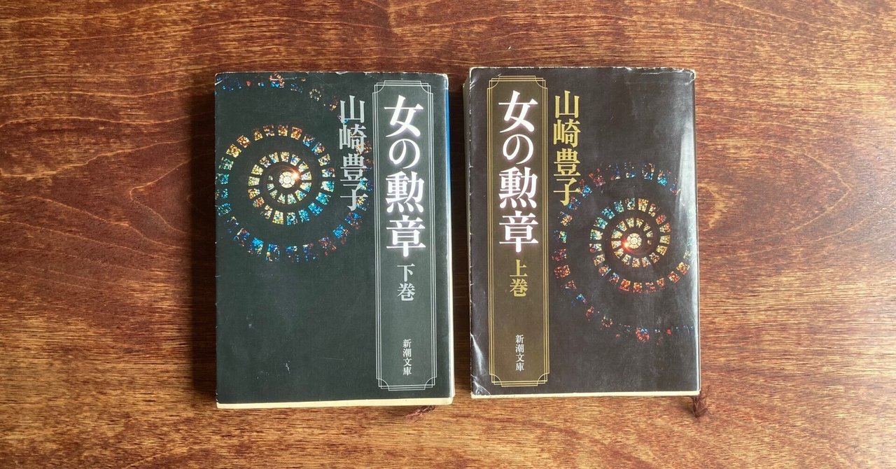 女の勲章様 おまとめ専用 71DCu3liRUL.jpg