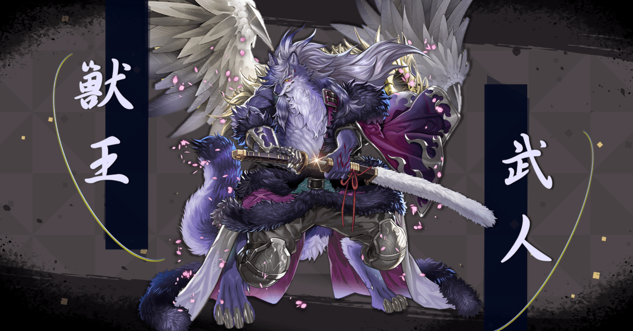 rectangle_large_type_2_85675ce