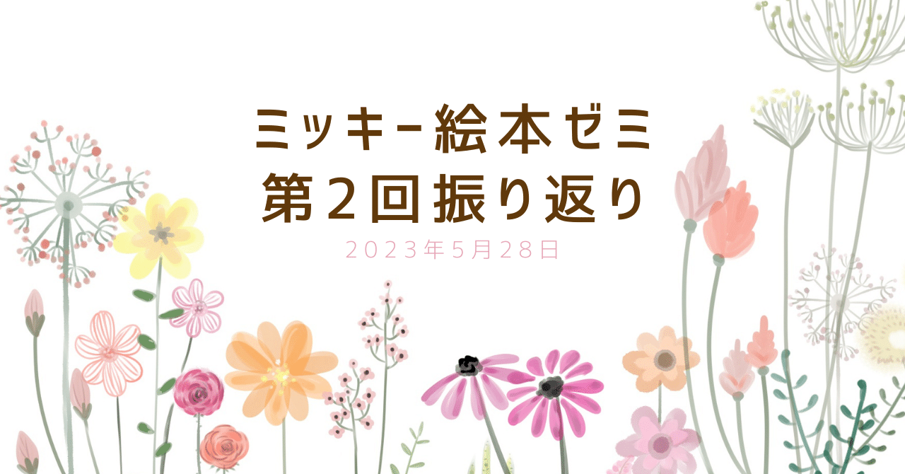 絵本 まとめ売り 60冊 推薦・選定・受賞本7割　コールコデット賞受賞他含 絵本 まとめ売り 60冊 推薦・選定・受賞本7割コールコデット賞